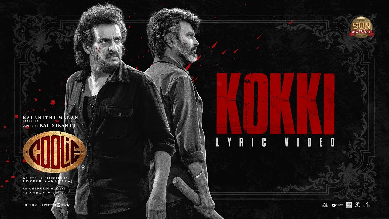 Kokki - Song Cover Image