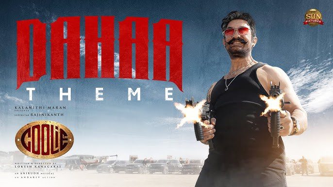 Dahaa Theme - Song Cover Image