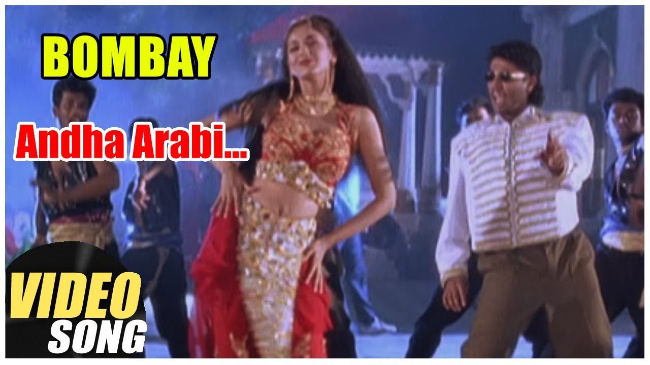 Andha Arabickadaloram - Song Cover Image