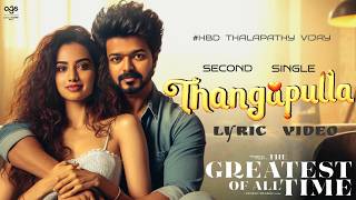 Thanga Pulla - Song Cover Image