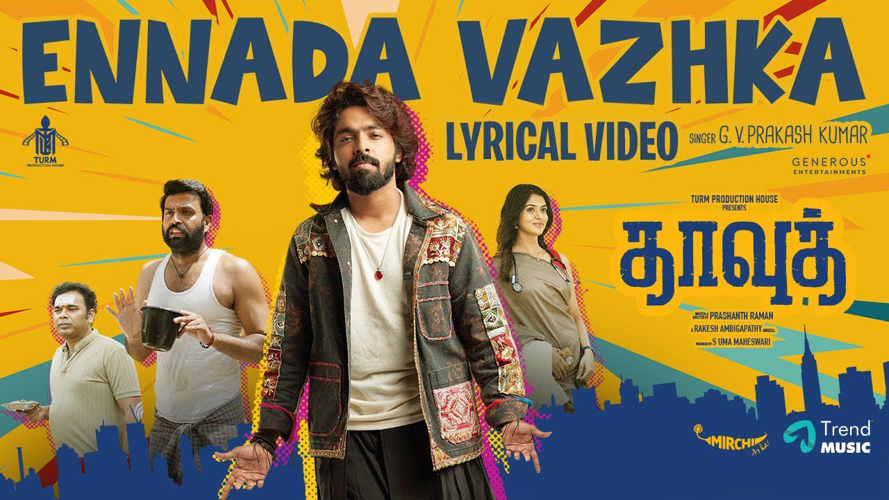 Ennada Vazhka - Song Cover Image