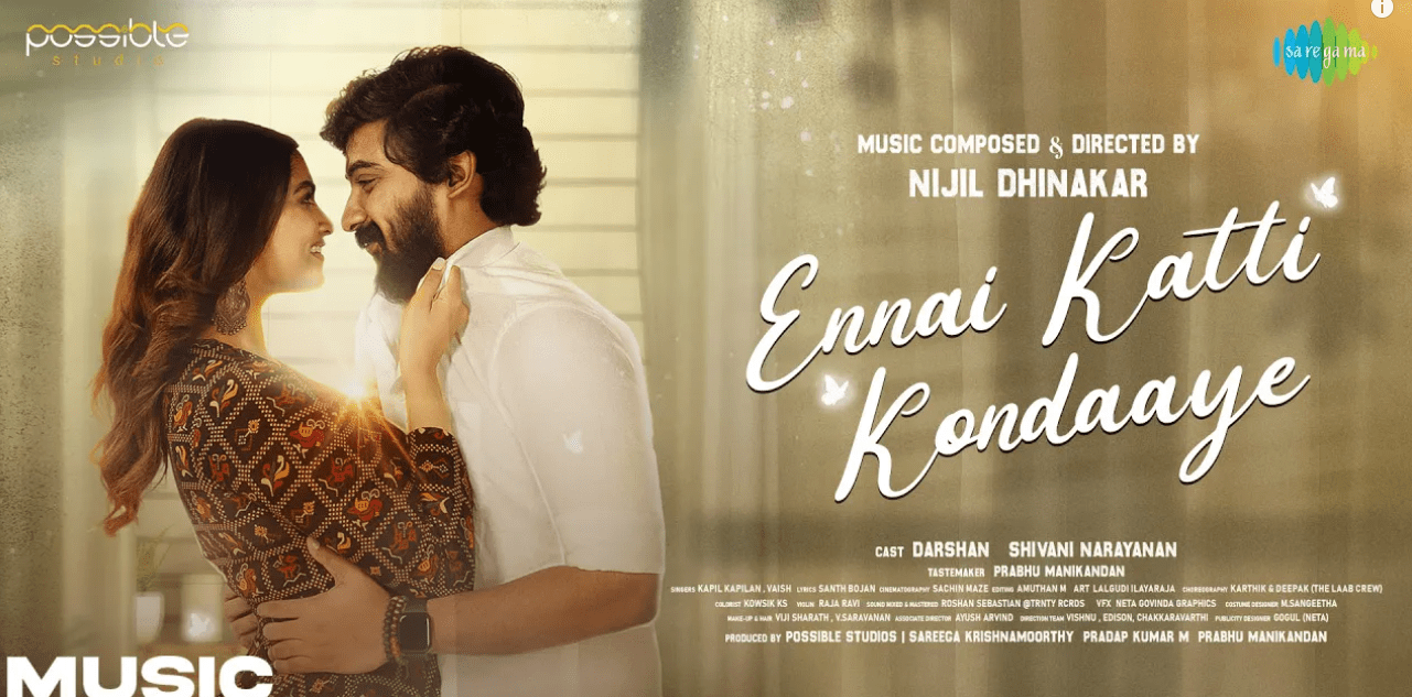 Ennai Katti Kondaaye - Song Cover Image