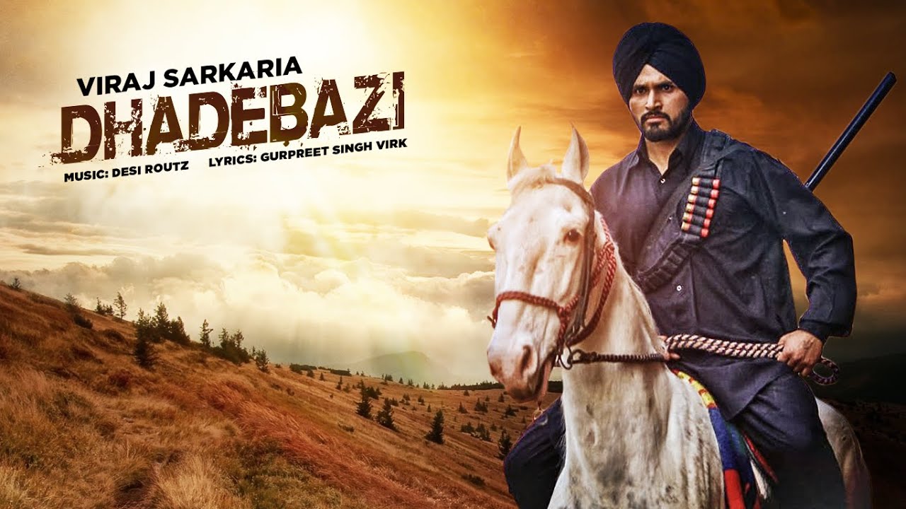 Dhadebazi (Title) - Song Cover Image