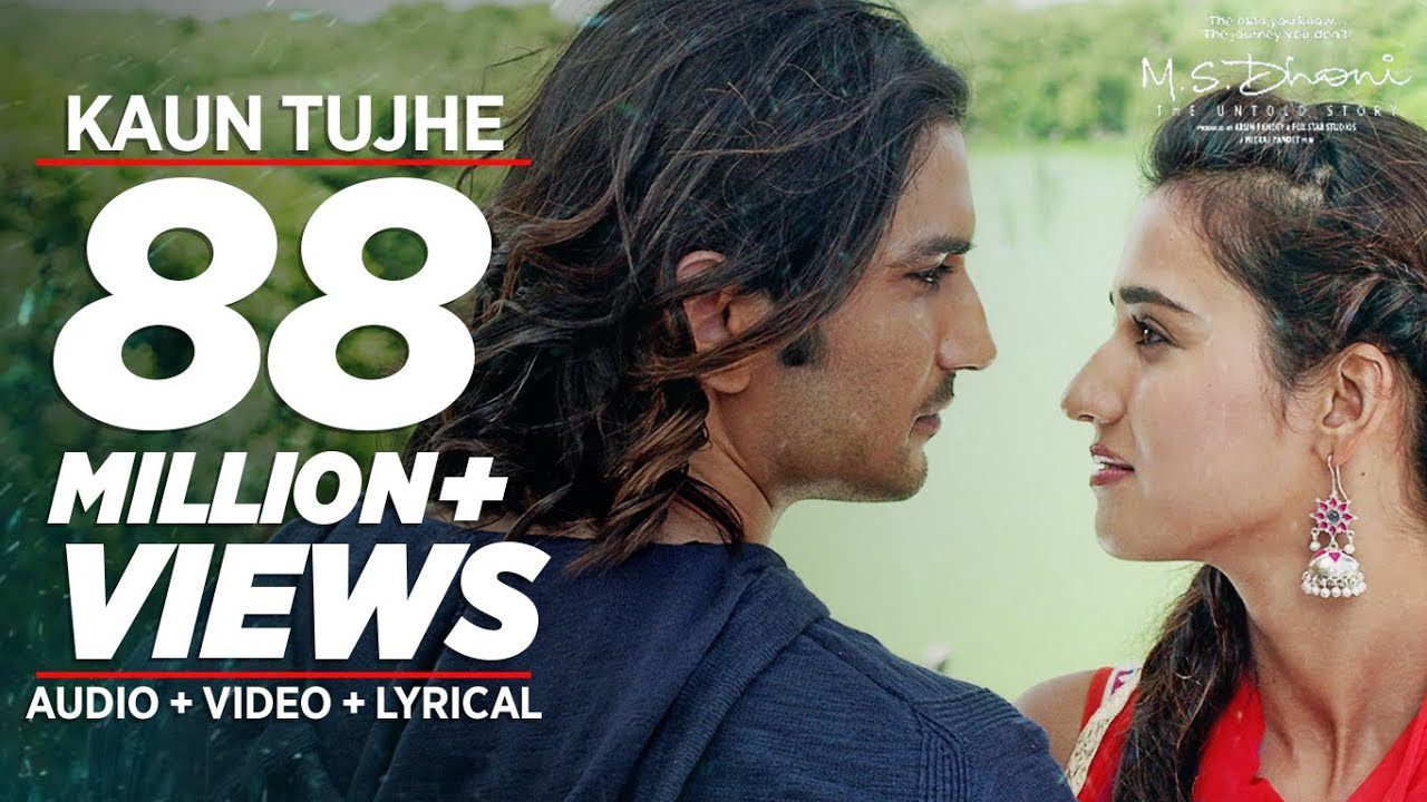 Kaun Tujhe - Song Cover Image