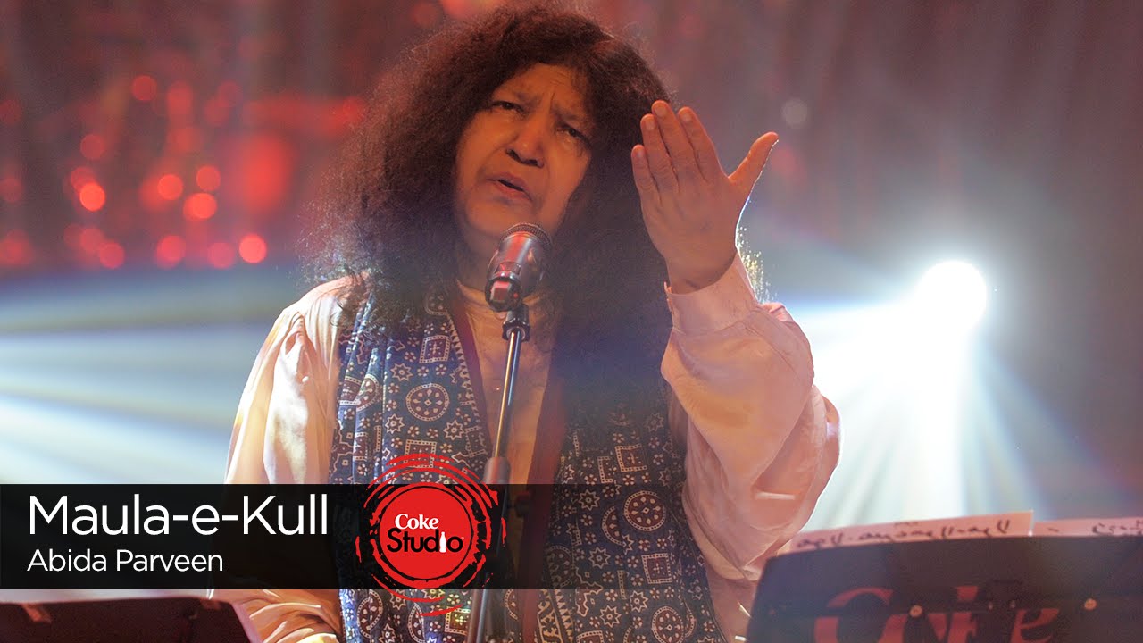 Maula-e-Kull - Song Cover Image