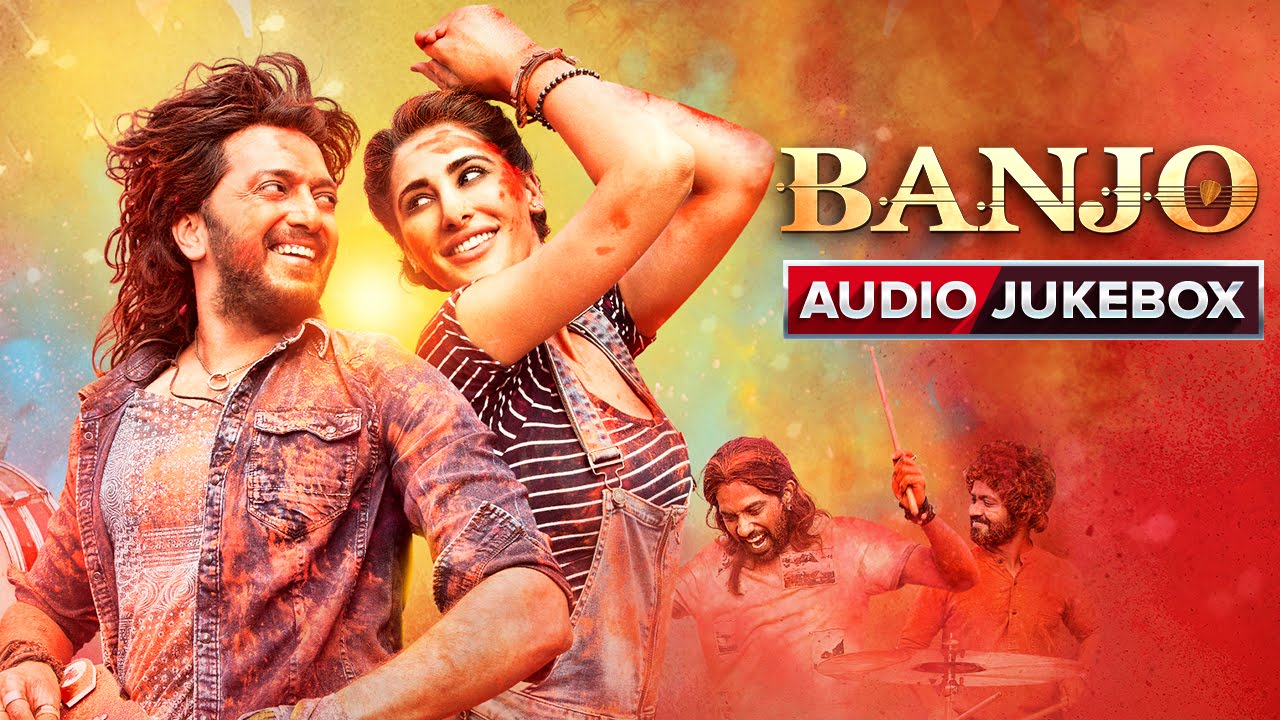 Rehmo Karam - Song Cover Image