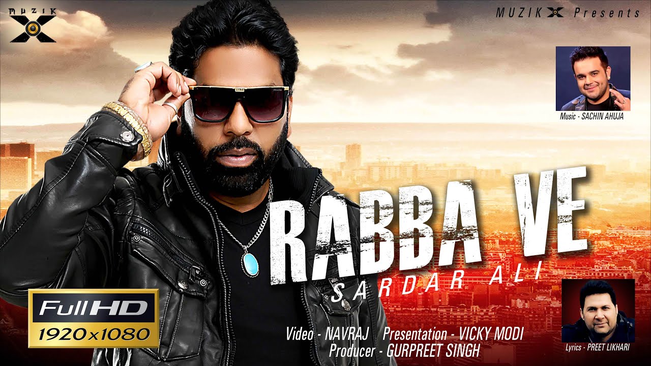 Rabba Ve (Title) - Song Cover Image
