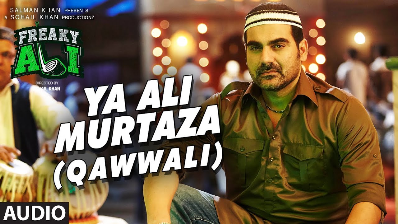 Ya Ali Murtaza - Song Cover Image