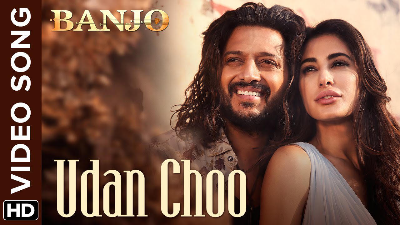 Udan Choo - Song Cover Image
