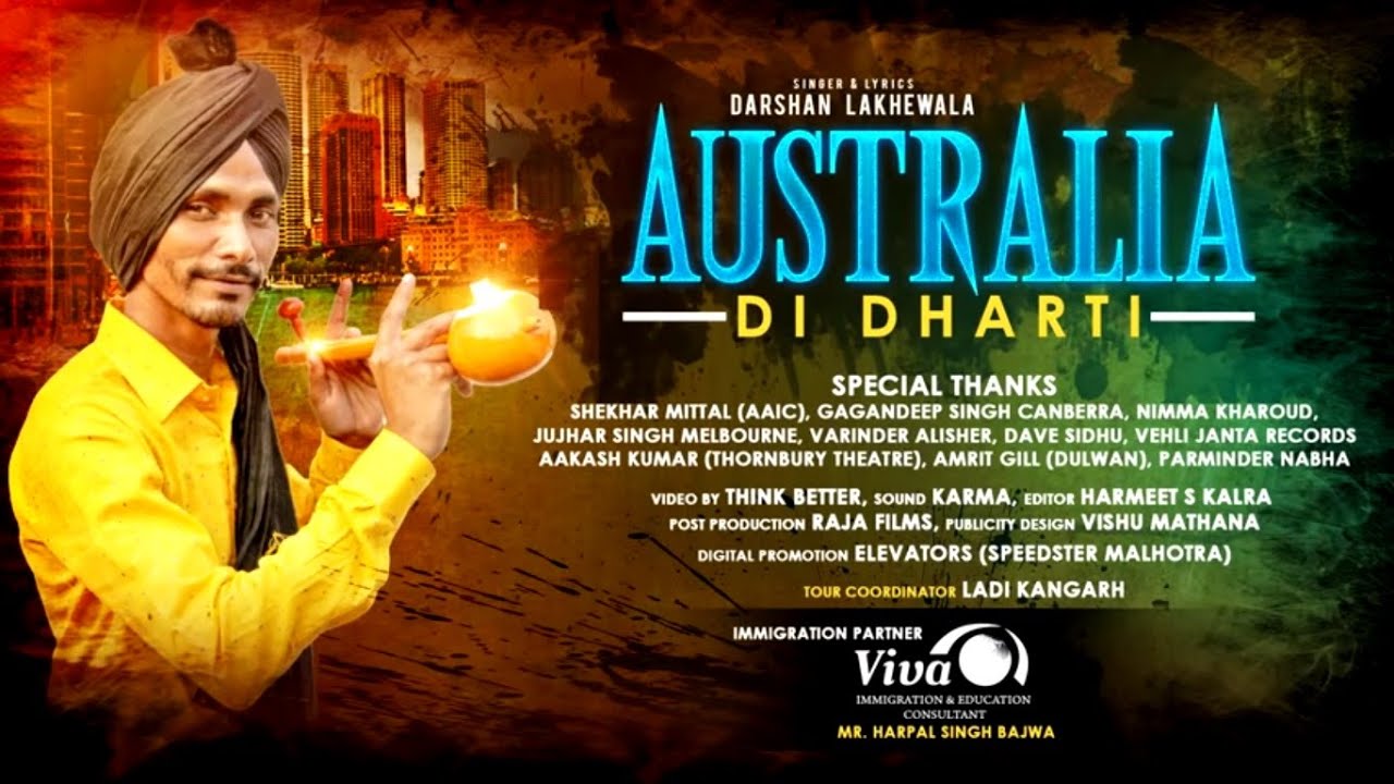 Austraila Di Dharti (Title) - Song Cover Image