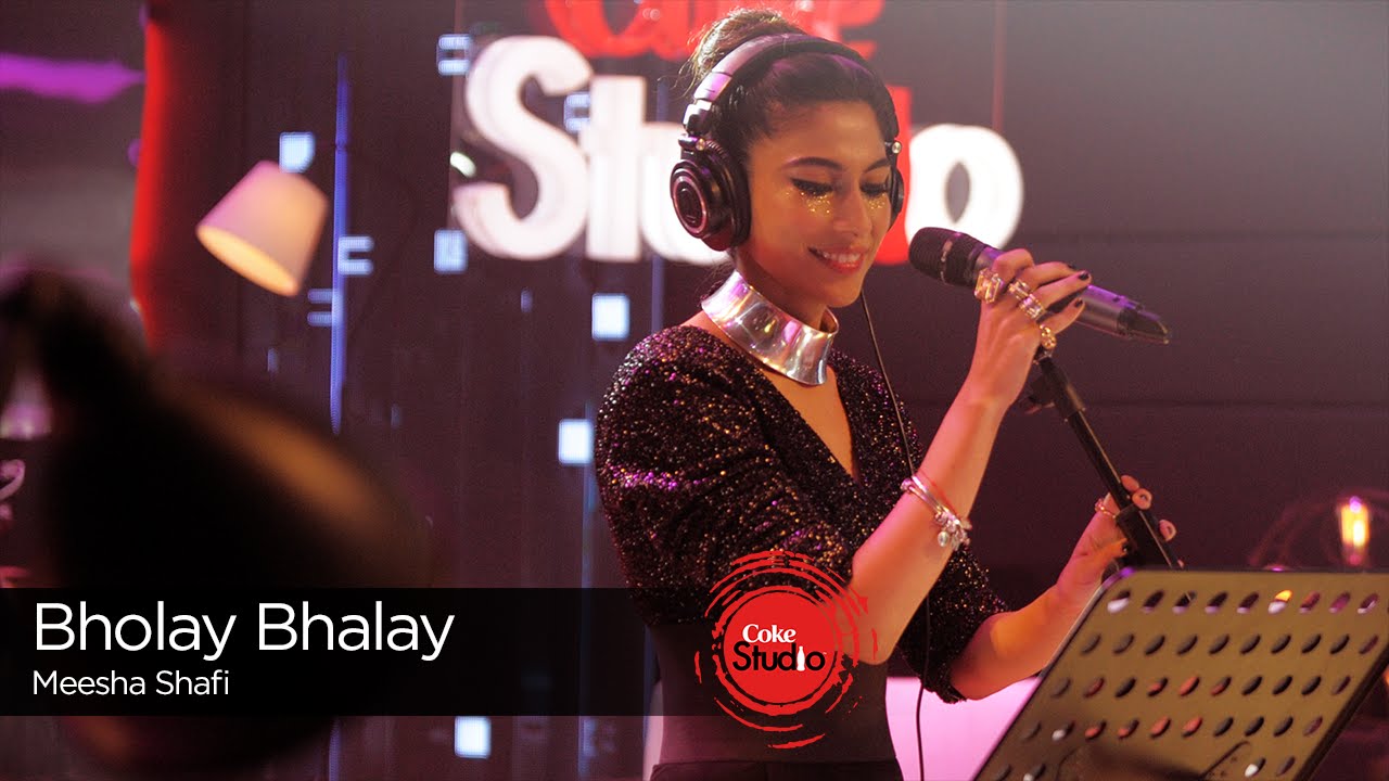 Bholay Bhalay - Song Cover Image