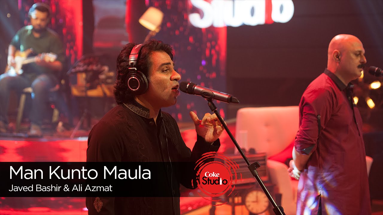 Man Kunto Maula - Song Cover Image