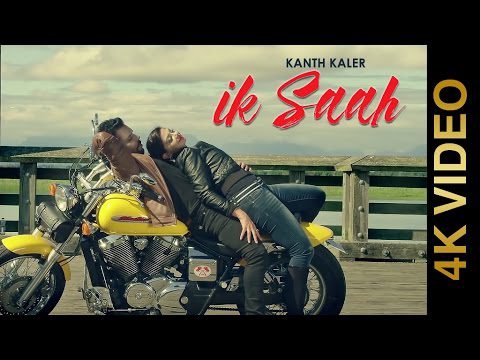 Ik Saah (Title) - Song Cover Image
