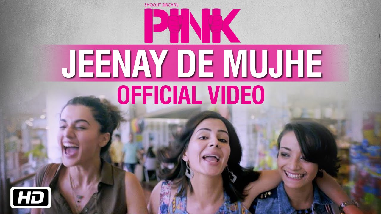 Jeenay De Mujhe - Song Cover Image