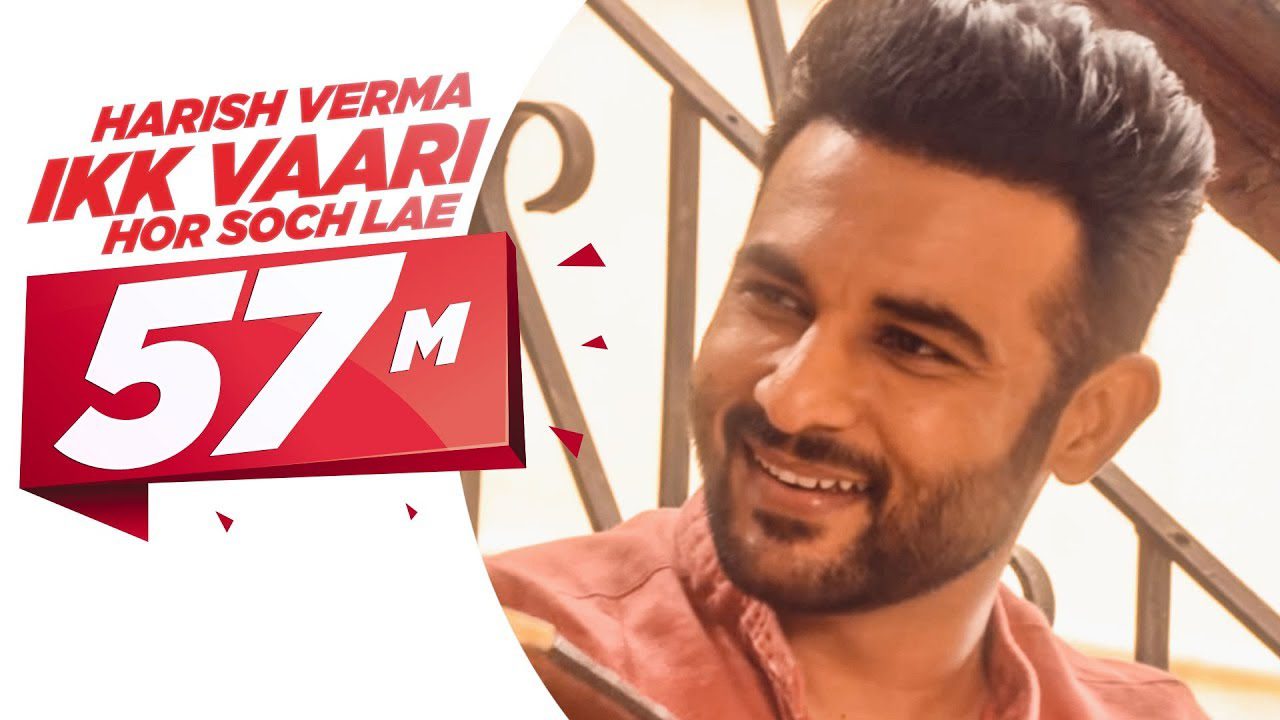 Ikk Vaari Hor Soch Lae (Title) - Song Cover Image