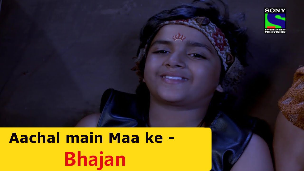 Aanchal Mein Maa Ke - Song Cover Image
