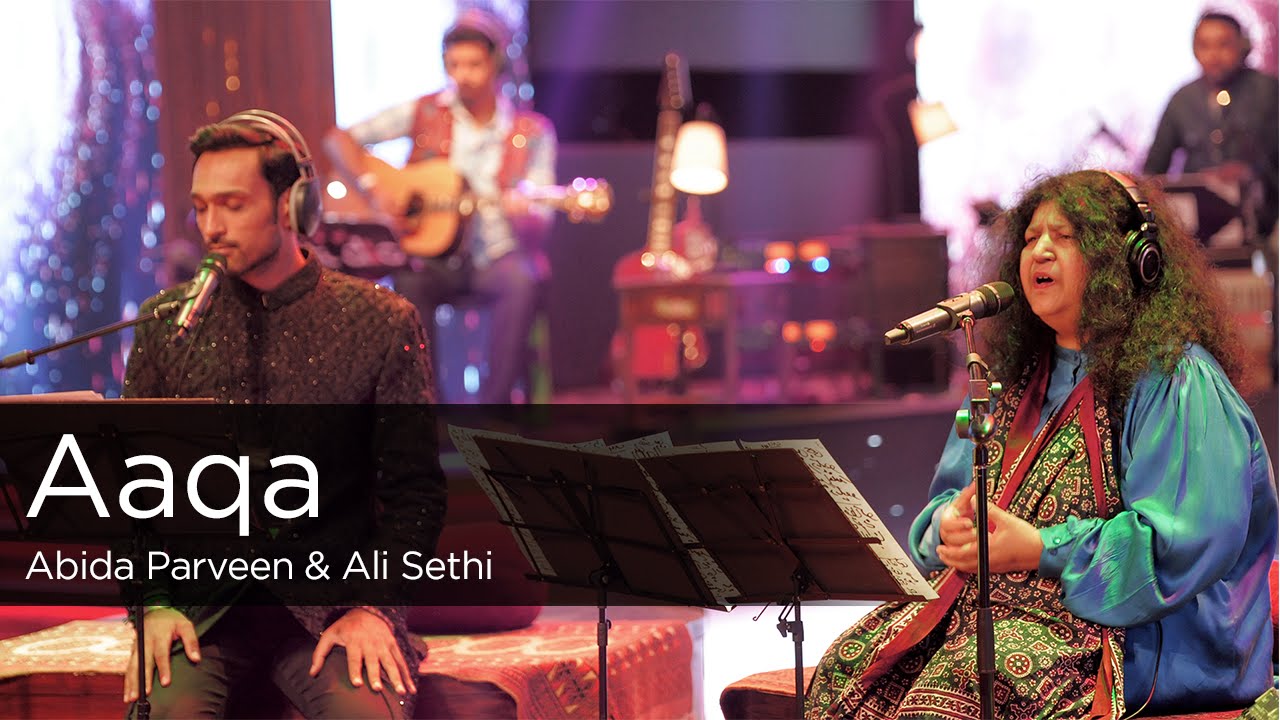 Aaqa - Song Cover Image