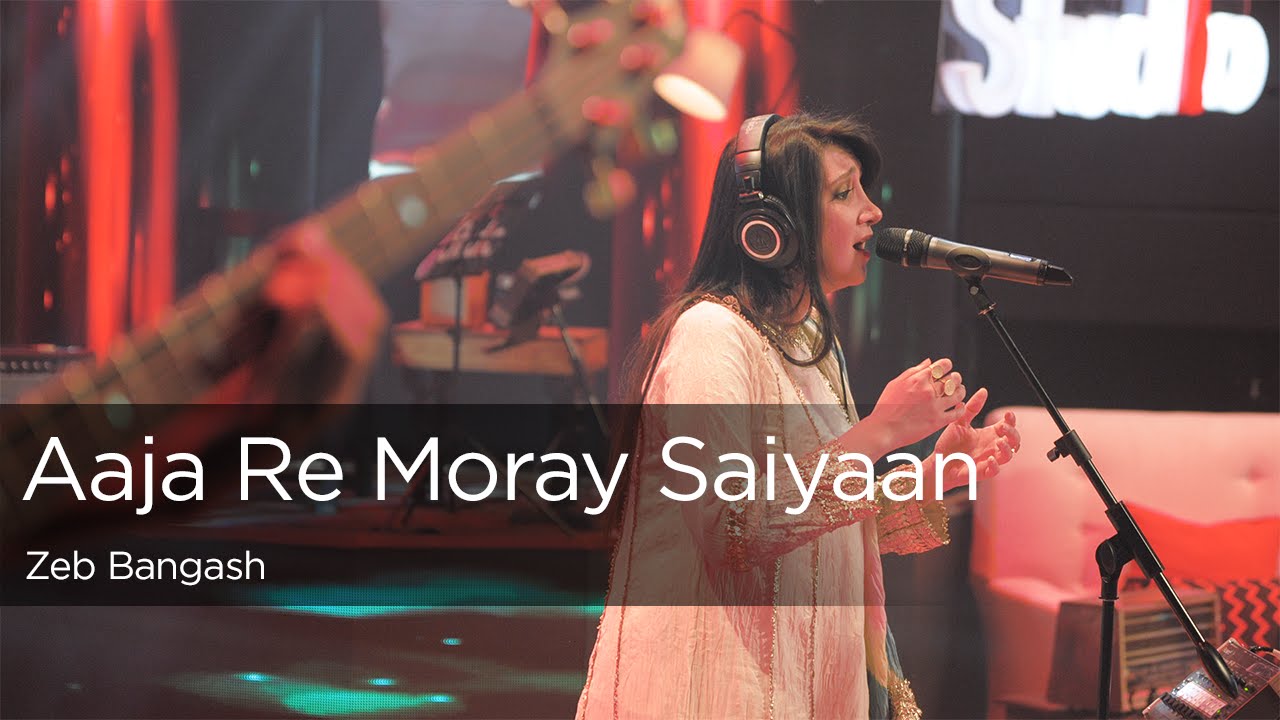 Aaja Re Moray Saiyaan - Song Cover Image