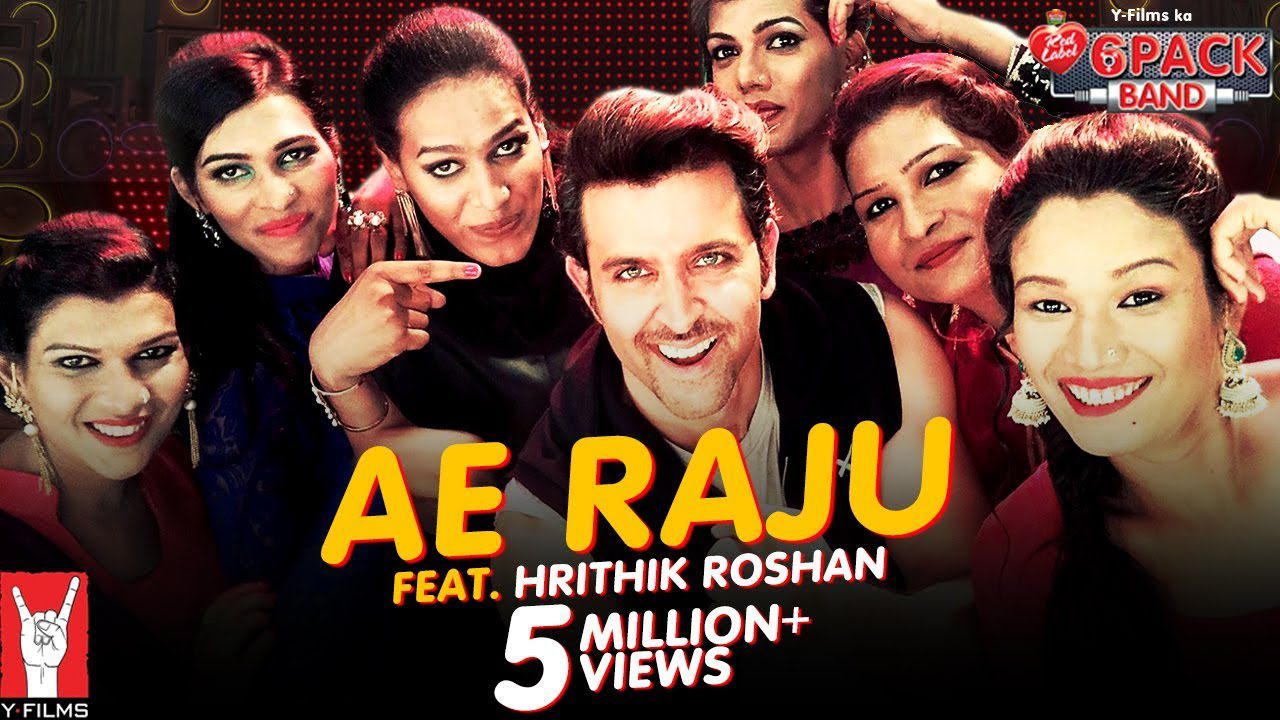 Ae Raju (Title) - Song Cover Image