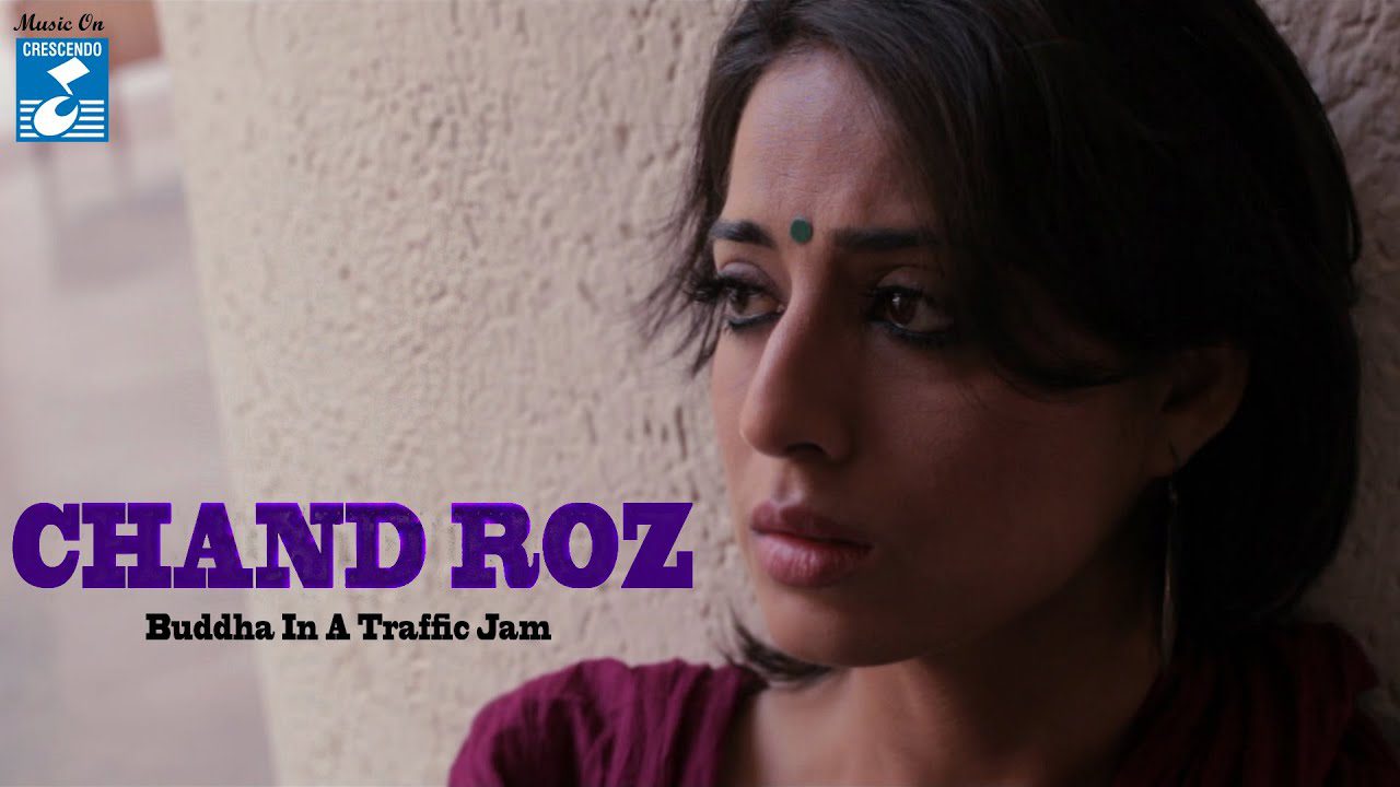 Chand Roj - Song Cover Image
