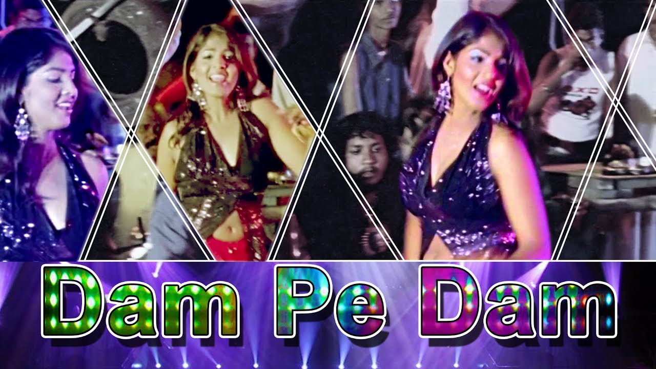 Dam Pe Dam - Song Cover Image