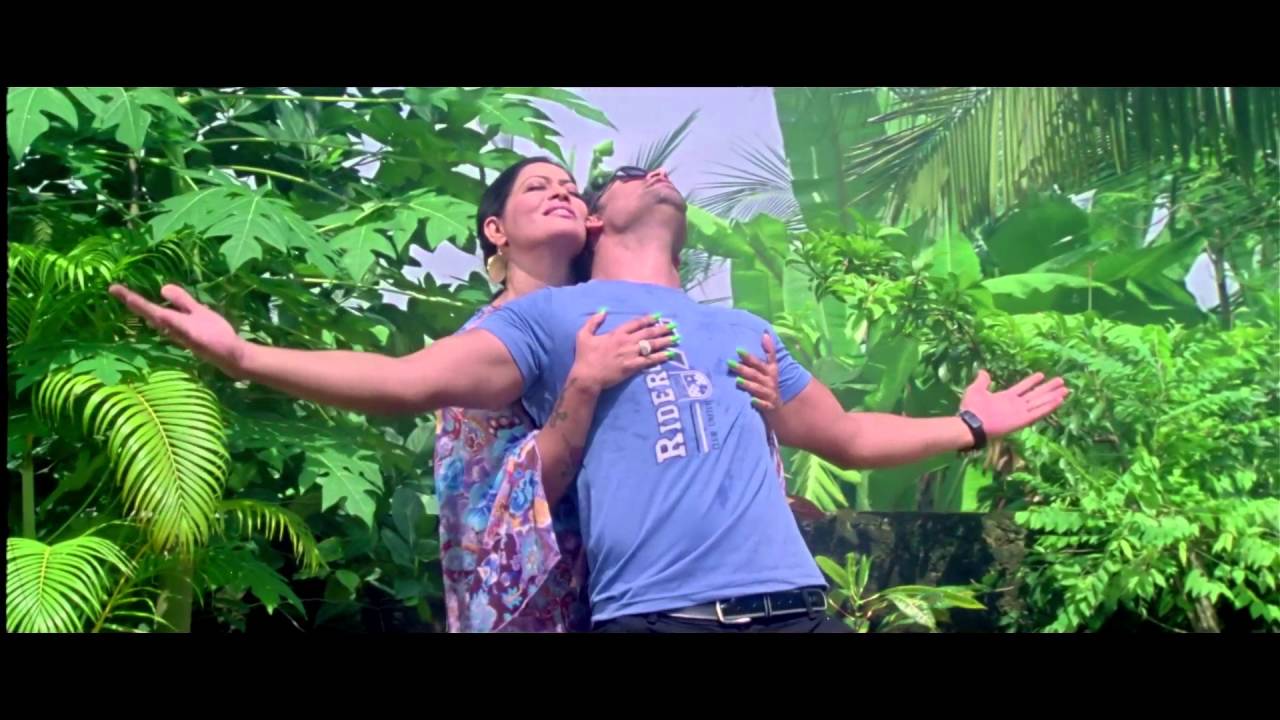 Ankhon Mein Teri - Song Cover Image