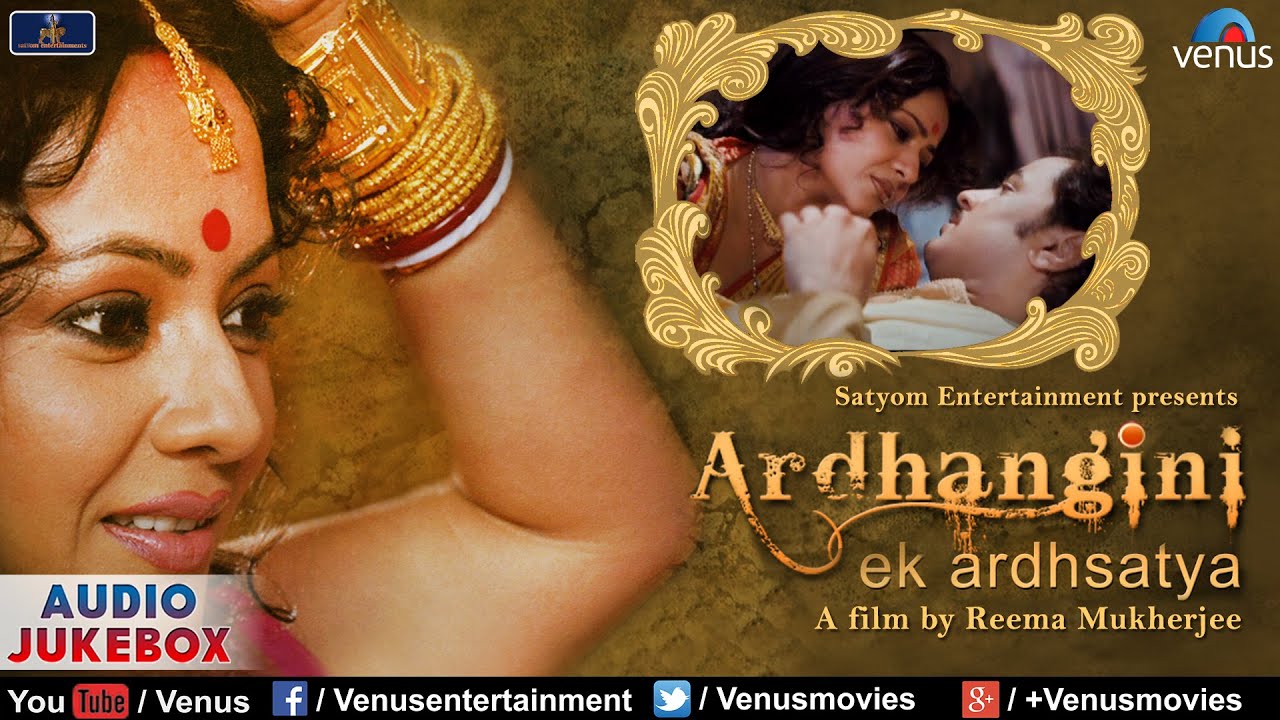 Jaane Ye Kya - Song Cover Image