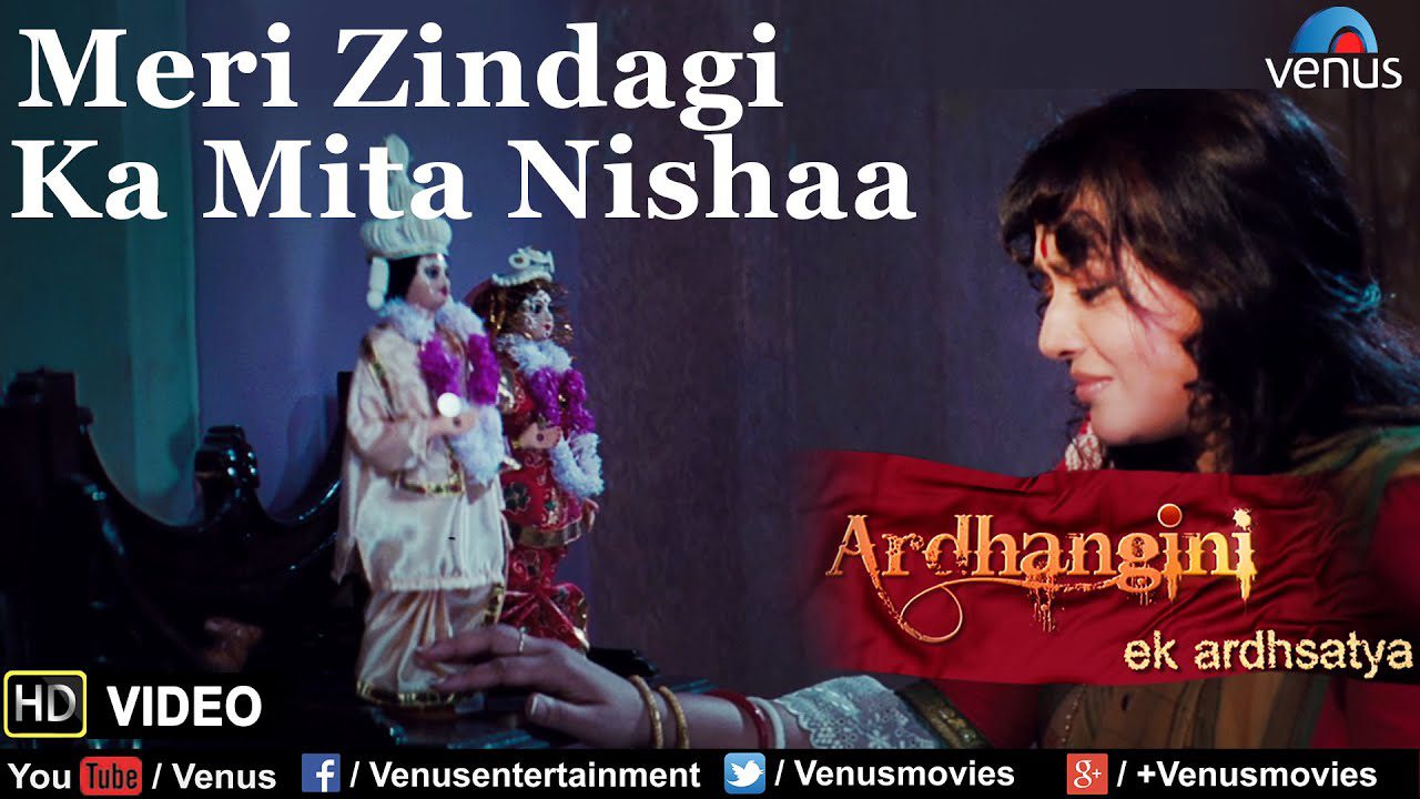 Meri Zindagi Ka Mita Nishaa - Song Cover Image