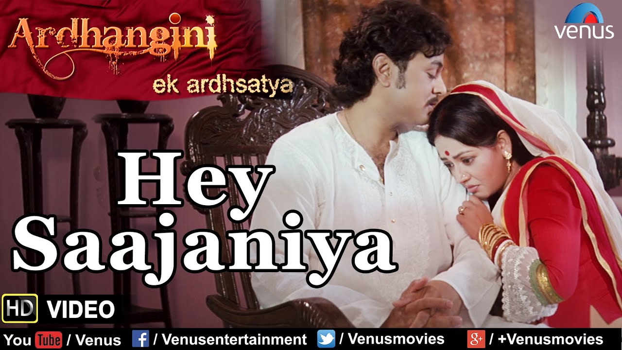 Hey Saajaniya - Song Cover Image