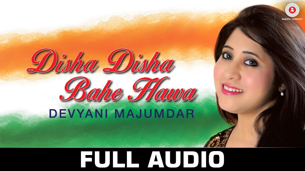 Disha Disha Bahe Hawa (Title) - Song Cover Image