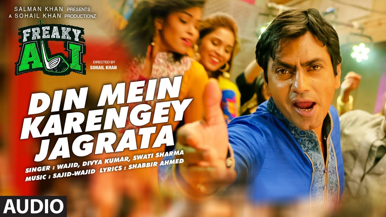 Din Mein Karenge Jagrata - Song Cover Image