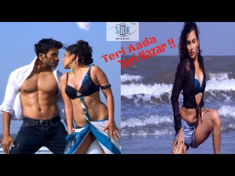 Teri Adaa Teri Nazar - Song Cover Image