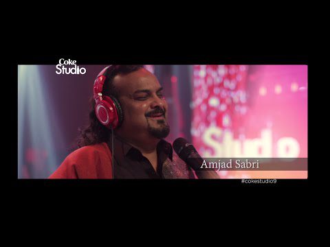 Aye Rahe Haq Ke - Song Cover Image