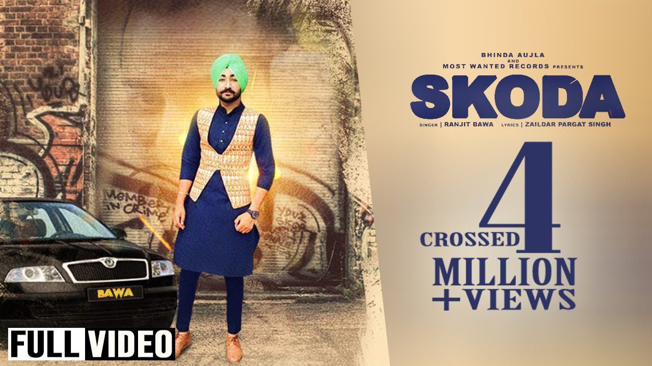 Skoda (Title) - Song Cover Image