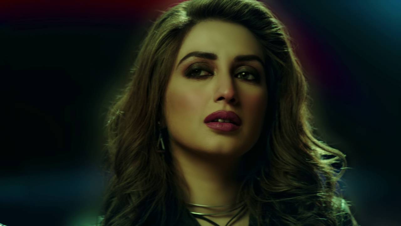 Jind Jaan (Title) - Song Cover Image