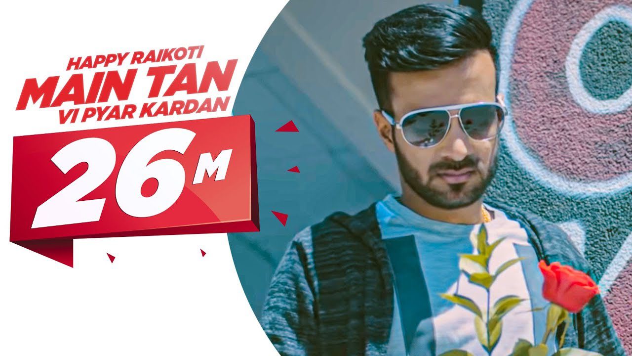 Main Tan Vi Pyar Kardan (Title) - Song Cover Image