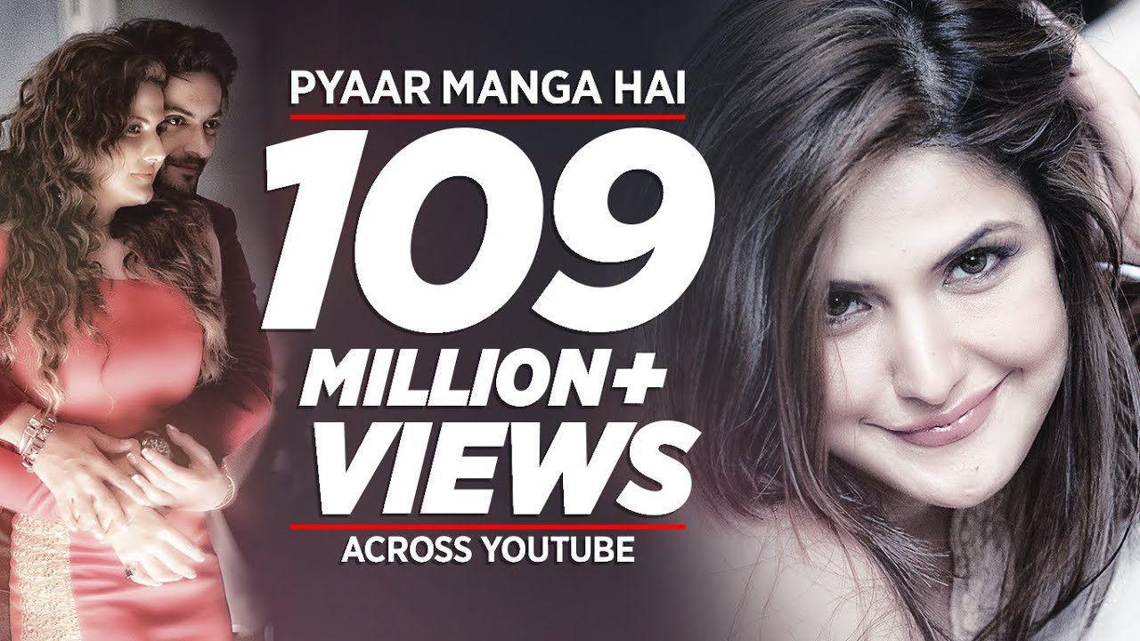 Pyaar Manga Hai‬ - Song Cover Image