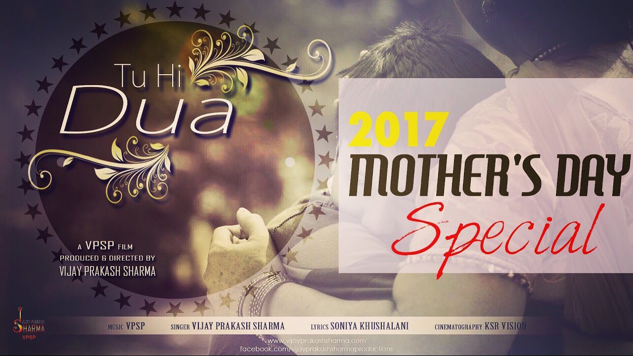 Tu Hi Dua (Title) - Song Cover Image