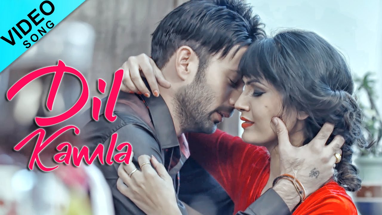 Dil Kamla (Title) - Song Cover Image