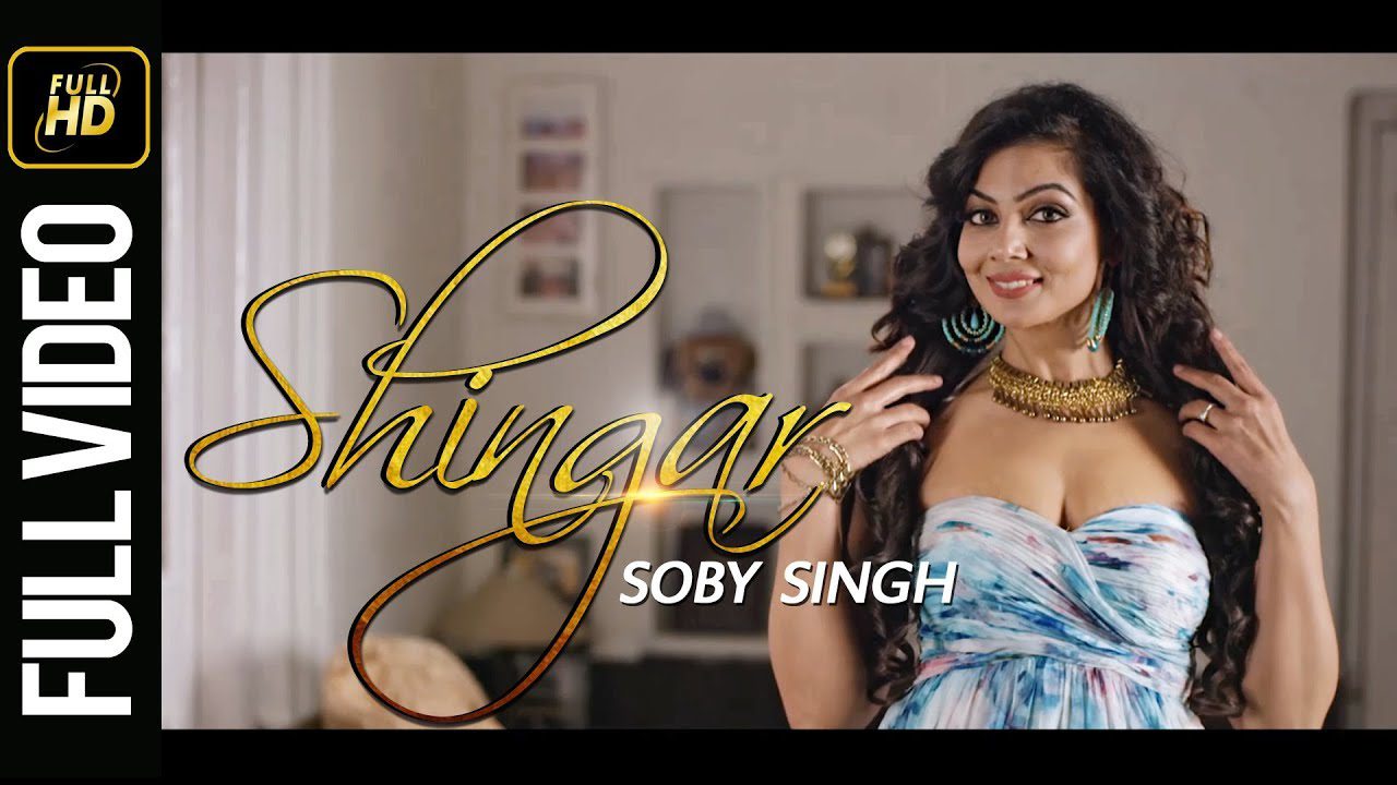 Shingar (Title) - Song Cover Image