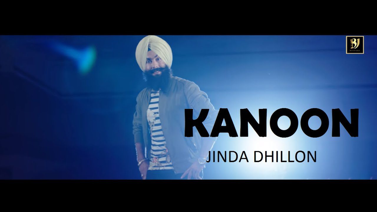 Kanoon (Title) - Song Cover Image