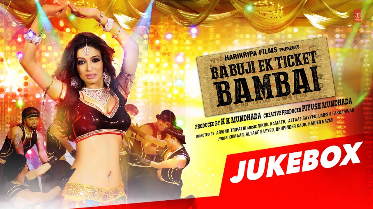 Dhokha Hai Dhokha Ishq Main - Song Cover Image