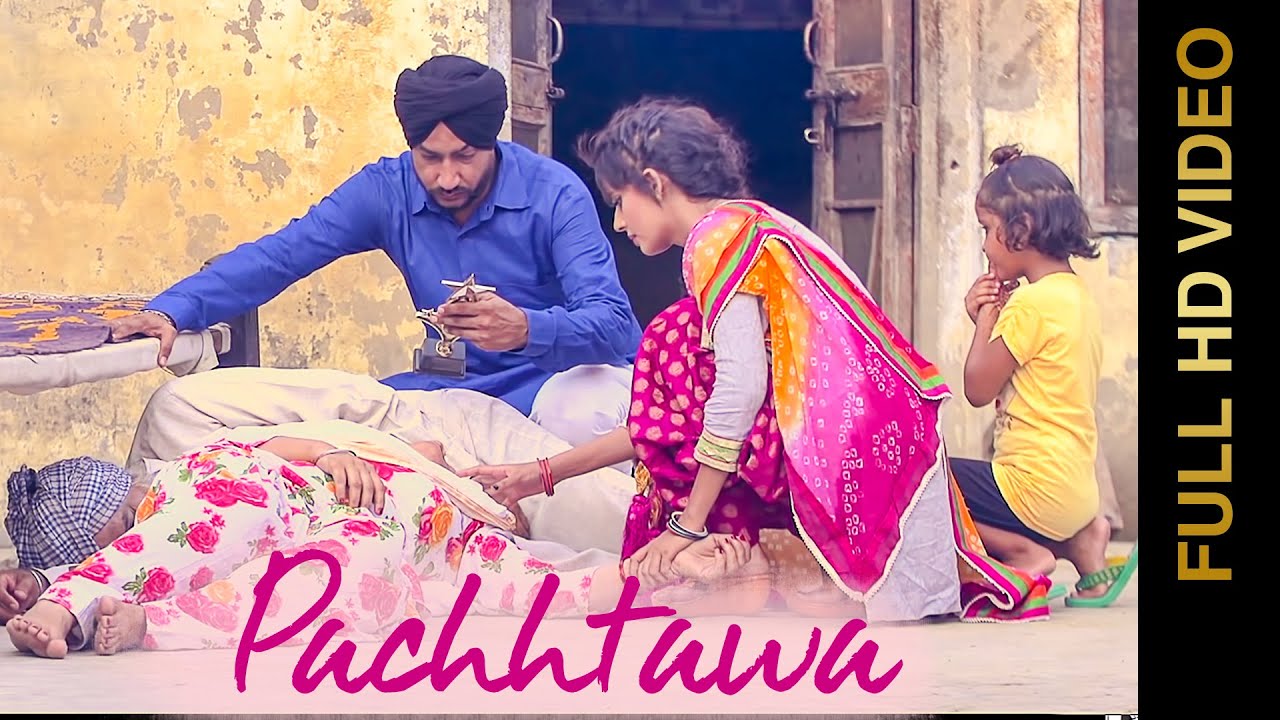 Pachhtawa (Title) - Song Cover Image