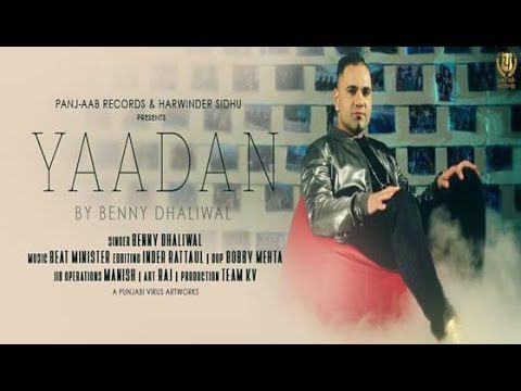 Yaadan - Song Cover Image