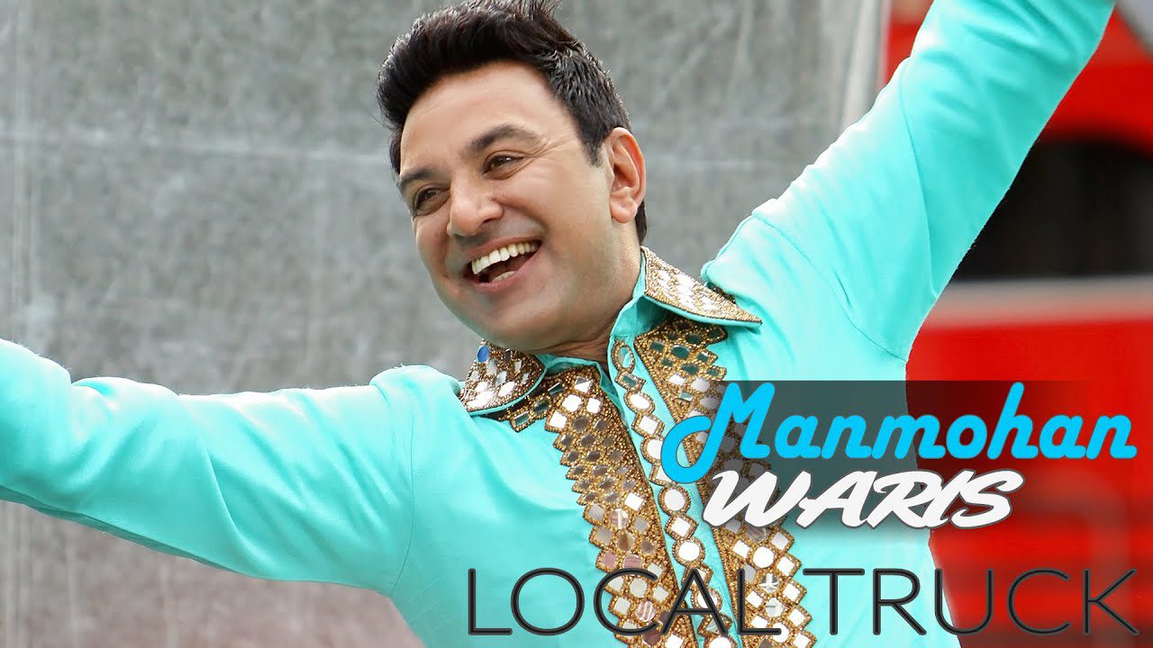 Local Truck (Title) - Song Cover Image