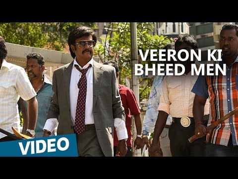 Veeron Ki Bheed Mein - Song Cover Image