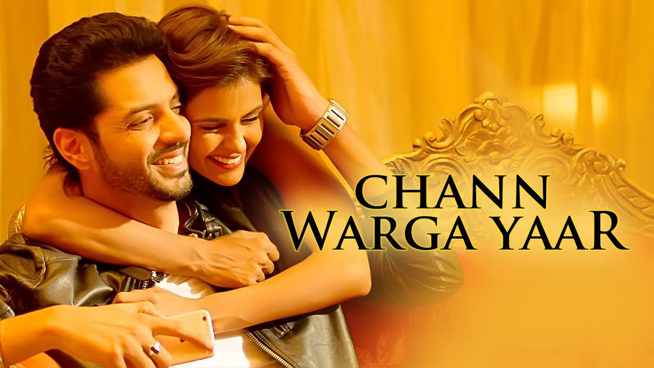 Chann Warga Yaar (TItle) - Song Cover Image