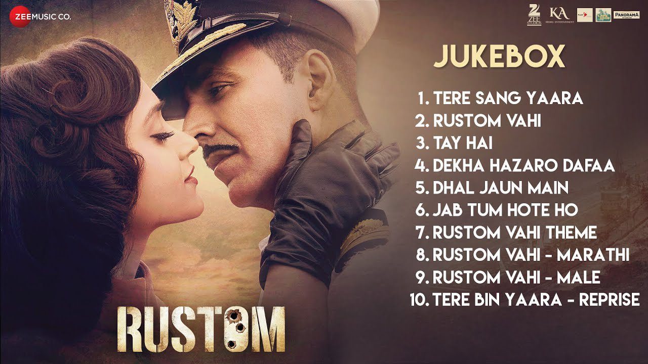Jab Tum Hote Ho - Song Cover Image