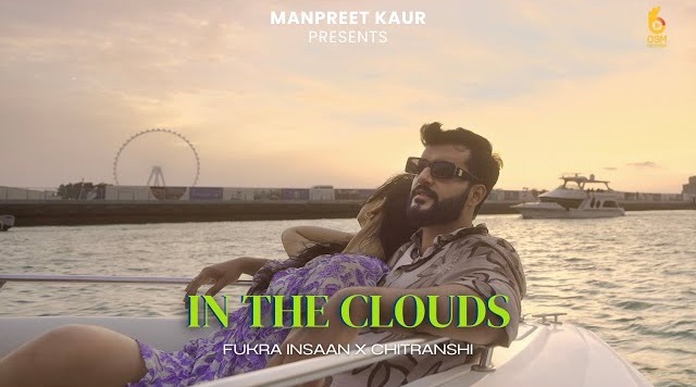 In the Clouds - Song Cover Image