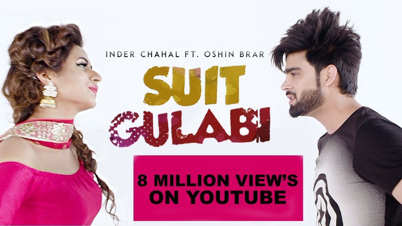 Suit Gulabi (Title) - Song Cover Image